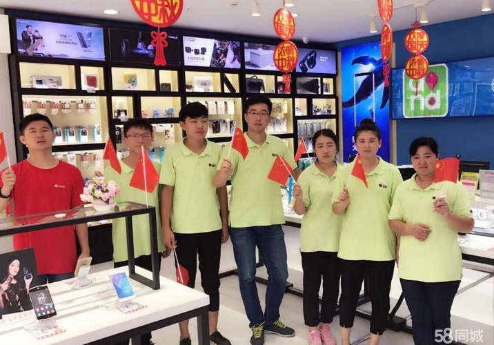 连接每一刻 中国移动松江营业厅的终端销售与服务之道