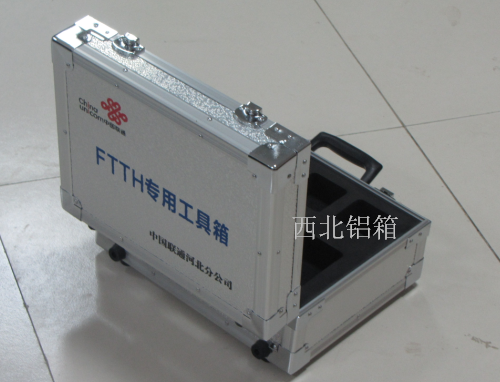 铝合金FTTH与移动通信设备售后维修仪器箱定制全指南