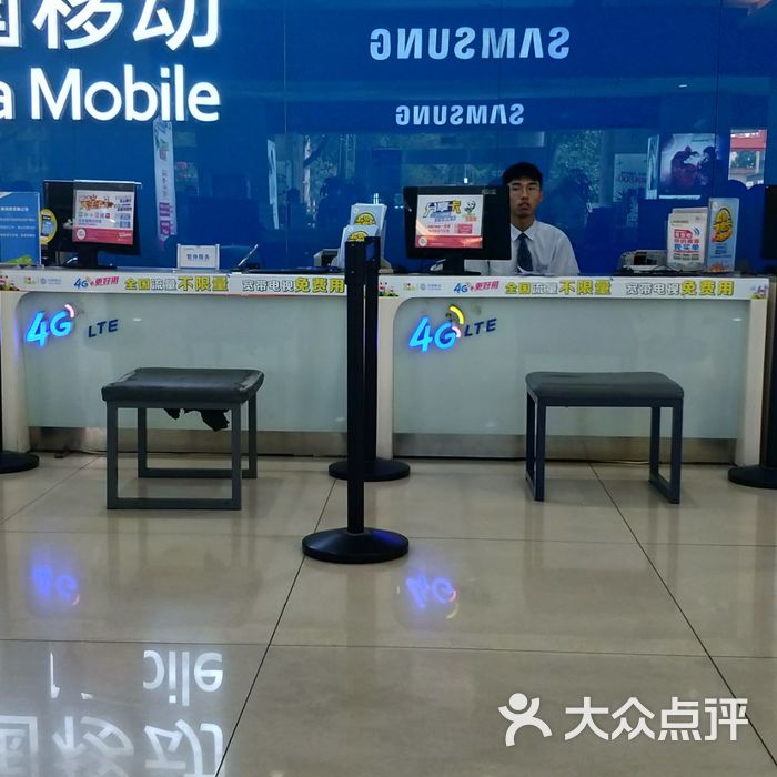 郑州移动营业厅 移动通信设备销售的前沿阵地