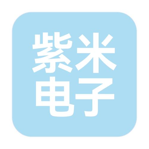 钱雄波与他的电子通信事业 从制造到销售的完整布局